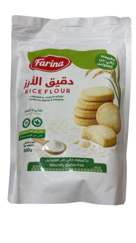 دقيق الارز خالي من لجلوتين وخالي من السكر
