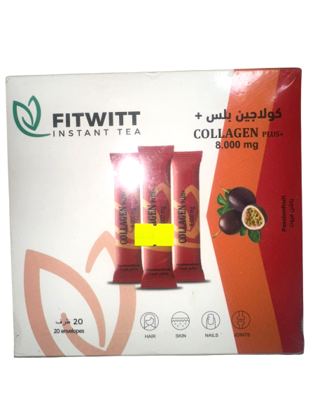 كولاجين بلاس