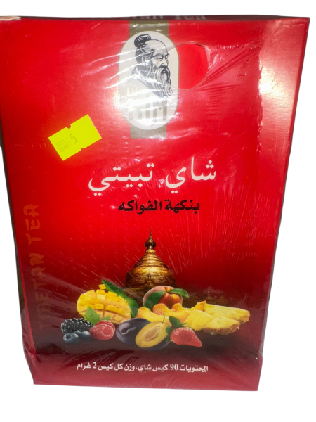 شاي تبيتي - بنكهة الفواكه