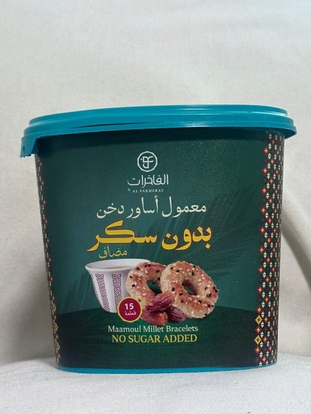 معمول أساور (شعير/دخن) – بدون سكر مضاف