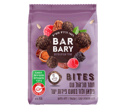 BarBary | سناك بالبيكان والمكسرات بنكهة التوت